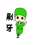 green point（個別スタンプ：19）