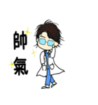 green point（個別スタンプ：20）