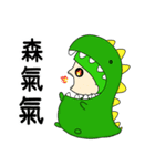 green point（個別スタンプ：21）
