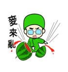 green point（個別スタンプ：23）