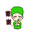 green point（個別スタンプ：27）