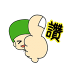 green point（個別スタンプ：28）