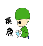 green point（個別スタンプ：29）