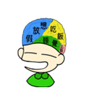 green point（個別スタンプ：31）