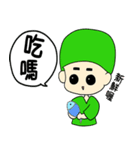green point（個別スタンプ：32）