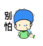 green point（個別スタンプ：35）