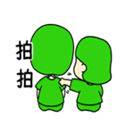 green point（個別スタンプ：37）