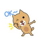 カク猫、ダク犬 (Kaku Cat and Daku Dog)（個別スタンプ：1）