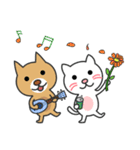 カク猫、ダク犬 (Kaku Cat and Daku Dog)（個別スタンプ：12）