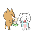 カク猫、ダク犬 (Kaku Cat and Daku Dog)（個別スタンプ：23）