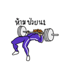 Kavin workout（個別スタンプ：7）