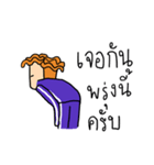 Kavin workout（個別スタンプ：27）