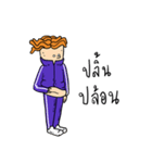 Kavin workout（個別スタンプ：36）