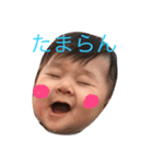 あおくん日常（個別スタンプ：2）