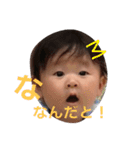 あおくん日常（個別スタンプ：5）