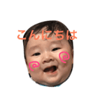 あおくん日常（個別スタンプ：6）