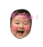 あおくん日常（個別スタンプ：8）