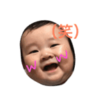 あおくん日常（個別スタンプ：9）