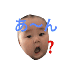 あおくん日常（個別スタンプ：15）