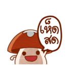 Fresh Mushroom（個別スタンプ：30）