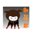 Ya mon（個別スタンプ：13）