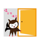 Ya mon（個別スタンプ：16）