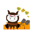 Ya mon（個別スタンプ：22）