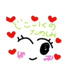 カラーStnp（個別スタンプ：3）