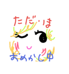 カラーStnp（個別スタンプ：5）