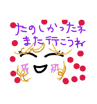 カラーStnp（個別スタンプ：6）