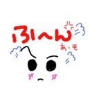 カラーStnp（個別スタンプ：7）