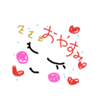 カラーStnp（個別スタンプ：8）