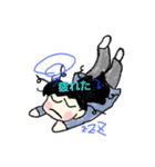 優香ちゃん（個別スタンプ：2）