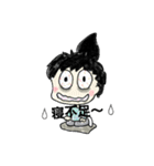 優香ちゃん（個別スタンプ：4）
