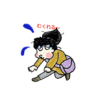 優香ちゃん（個別スタンプ：8）