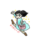 優香ちゃん（個別スタンプ：17）