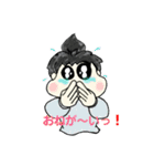 優香ちゃん（個別スタンプ：18）