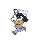 優香ちゃん（個別スタンプ：21）