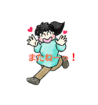 優香ちゃん（個別スタンプ：22）
