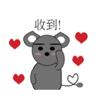 Cute cute mouse（個別スタンプ：1）