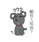 Cute cute mouse（個別スタンプ：3）