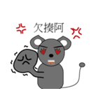 Cute cute mouse（個別スタンプ：10）