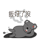 Cute cute mouse（個別スタンプ：11）