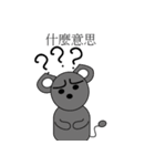 Cute cute mouse（個別スタンプ：12）