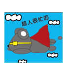 Cute cute mouse（個別スタンプ：21）