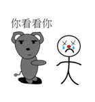 Cute cute mouse（個別スタンプ：22）
