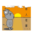 Cute cute mouse（個別スタンプ：28）