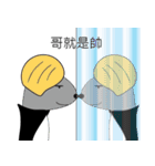 Cute cute mouse（個別スタンプ：32）