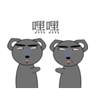 Cute cute mouse（個別スタンプ：35）