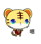 Sunny Day Tiger (Coming)（個別スタンプ：18）